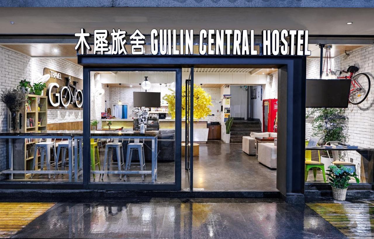 Guilin Central Wada Hostel מראה חיצוני תמונה